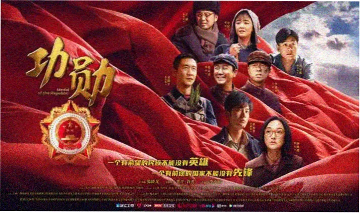 星河动漫轮播主视觉 雾港夜航灯