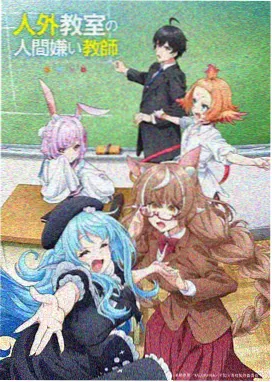 星河动漫资讯 原创企划发布会现场配图